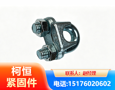 三明异形件